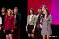 Темы игры – Джиган и Ваня Дмитриенко: в Туле выбрали первых финалистов Оружейной лиги КВН, Фото: 1