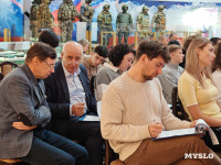 Туляки написали юбилейный Большой этнографический диктант, Фото: 33