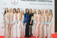 Мария Мартынова на конкурсе Краса России 2021, Фото: 27