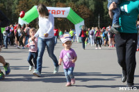 В Центральном парке прошел "Тульский марафон 2017", Фото: 158