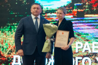 В Туле наградили работников дорожного хозяйства, Фото: 46