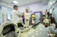 Как работает пункт проката вещей для новорожденных   , Фото: 16