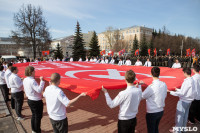 В Туле развернули огромную копию Знамени Победы, Фото: 18