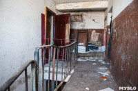 Инвалид живет в разрушенном доме, Фото: 4