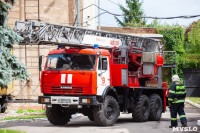 Пожарные эвакуировали людей из здания УМВД России по Тульской области, Фото: 42