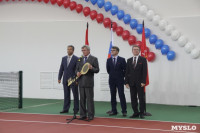 Открытие спортивного зала и теннисного центра в Новомосковске, Фото: 21