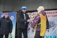 В Туле состоялась традиционная лыжная гонка , Фото: 155