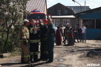 Пожар в Плеханово 9.06.2015, Фото: 30