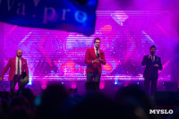 День города в Туле завершила концерт вокальная группа ViVa: фоторепортаж, Фото: 72