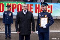 Алексей Дюмин поздравил тульских десантников с 78-летием дивизии, Фото: 36