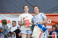 «Школодром-2025», Фото: 446