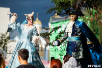 Открытие фестиваля «Театральный дворик» в Туле, Фото: 82