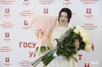 В ТулГУ вручили дипломы выпускникам Медицинского института, Фото: 3