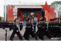 Парад репетиция 7 мая, Фото: 123