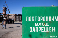 «Лисьи хвосты» над Косогорским металлургическим заводом исчезнут в 2024 году, Фото: 60