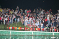 Фестиваль водных фонариков в Белоусовском парке, Фото: 2