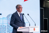 В Туле наградили лучших строителей, Фото: 11