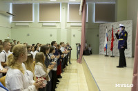 В Туле прошел форум школьных музеев ЦФО, Фото: 17