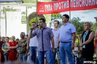 Митинг против пенсионной реформы в Баташевском саду, Фото: 31