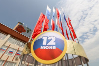 Как Тулу украсили ко Дню России, Фото: 6