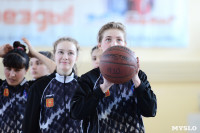 Женский «Финал четырёх» по баскетболу в Туле, Фото: 23