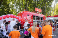 «Школодром-2025», Фото: 197