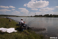 Кубок Тульской области по рыболовному спорту, Фото: 126
