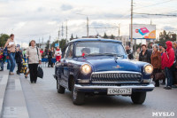 Советский округ Тулы отметил свое 40-летие, Фото: 50