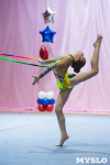 Соревнования по художественной гимнастике 31 марта-1 апреля 2016 года, Фото: 90
