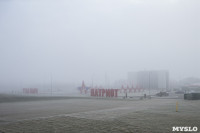 Тулу накрыл туман, Фото: 19