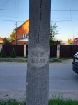 В тульском Мясново найден пизанский столб-развалюха, Фото: 5