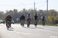 Gran Fondo Russia-2020. Дубенский район, Фото: 36