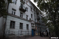 Капитальный ремонт жилых домов на улице Первомайская, Фото: 14