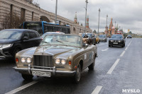 Туляки на ретро-автомобилях стали победителями ралли в Москве, Фото: 6