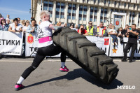 Сила Тулы 2025, Фото: 16