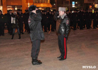 Тульские полицейские отправились в командировку на Северный Кавказ, Фото: 2