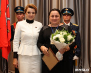 В правительстве жителям Тульской области вручили государственные и региональные награды, Фото: 18