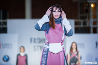 Фестиваль Fashion Style в Туле, Фото: 143