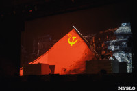 3D Mapping Show и фейерверк на площади Ленина. День города-2015, Фото: 9