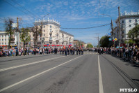 Бессмертный полк 2018, Фото: 88