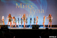 Мисс Тула 2016, Фото: 33