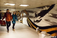 Граффити в подземном переходе на ул. Станиславского/2. 14.04.2015, Фото: 12