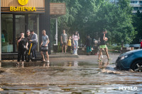 Эмоциональный фоторепортаж с самой затопленной улицы город, Фото: 66