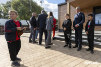 Дмитрий Миляев встретился с участниками программы «Земский работник культуры», Фото: 5