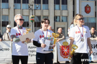 Сила Тулы 2025, Фото: 145