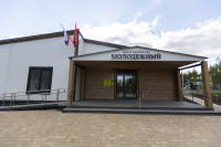 Дмитрий Миляев встретился с участниками программы «Земский работник культуры», Фото: 34