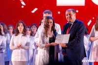 149 выпускников Медицинского института ТулГУ получили дипломы: фоторепортаж, Фото: 45