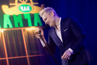 Концерт SHAMAN 31 января 2026, Фото: 47