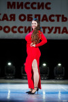 Титул «Миссис Тула — 2025» выиграла Наталья Абрамова, Фото: 38