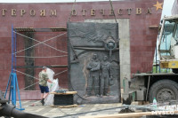 Ход работ в бассейне на Гоголевской, Ледовой арене в Рогожке, "Защитникам неба Отечества", Фото: 4